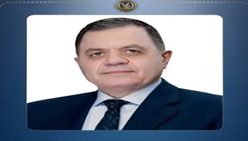 وزارة الداخلية 