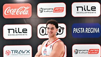 أحمد سامي سلة الزمالك