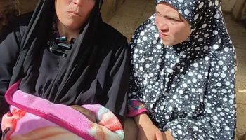 أسرة إيمان من ذوي الهمم 