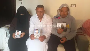 أسرة المجني عليه 