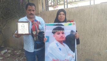 أسرة المجني عليه 