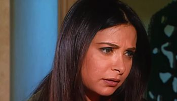 أميرة العايدي 