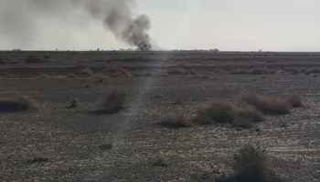 إسقاط طائرة أمريكية بإيران