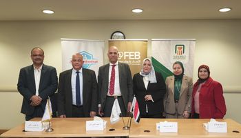 اتحاد البنوك 