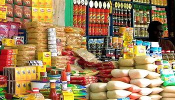 اسعار السلع الاساسية