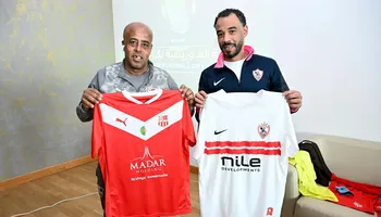 الاجتماع الفني لمباراة الزمالك وشباب بلوزداد