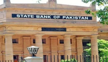 البنك المركزي الياكستاني