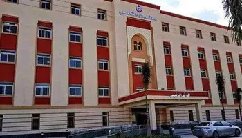 التأمين الصحي الشامل