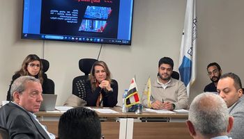 التصديرى للصناعات الهندسية