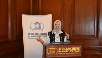 الدكتورة ميرفت السيد 