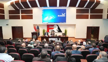 الرقابة المالية 