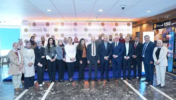 الرقابة المالية