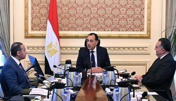 الرقابة المالية