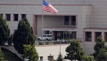 السفارة الأمريكية في مصر