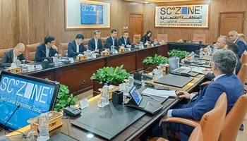 السفير الصينى 