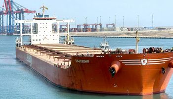 السفينة MV PAROSHIP 