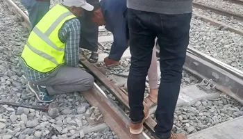 السكك الحديدية 