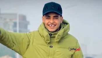 الشاب المتوفي بطلق خرطوش بشارع هدي شعراوي في الإسماعيلية 