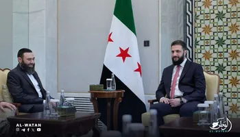 الشرع والبويضاني 