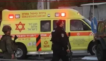 الصحة الإسرائيلية