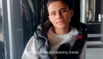 الطالب الغريق 