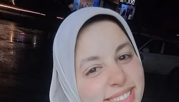 الطالبة المتوفاة 