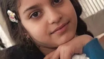 الطالبه نسرين