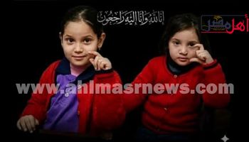 الطفلتان المتوفيتان في الحادث 