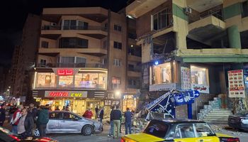 العقار المنهار