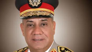 الفريق أشرف سالم زاهر القائد العام للقوات المسلحة وزير الدفاع والإنتاج الحربي