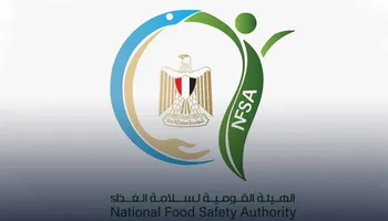 الهيئة القومية لسلامة الغذاء