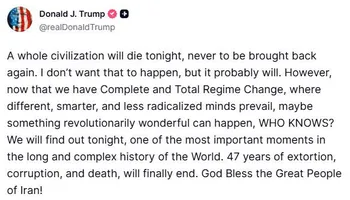 ترامب عن إيران