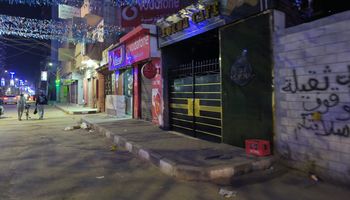 تطبيق القرار 