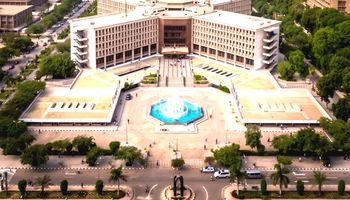 جامعة أسيوط 