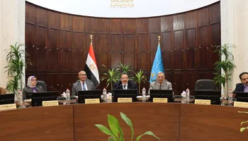 جامعة الإسكندرية