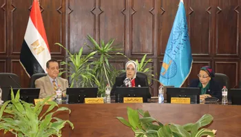 جامعة الإسكندرية