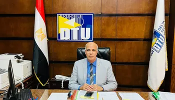 جامعة الدلتا التكنولوجية 