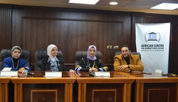 جانب من الاحتفالية