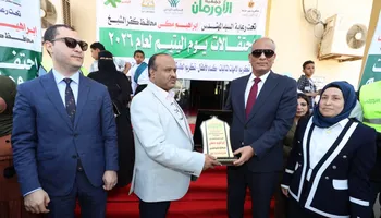 جانب من الاحتفالية 