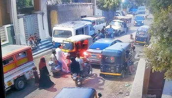 جانب من الازمة