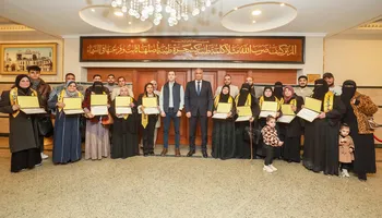 جانب من التكريم 