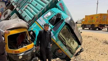 جانب من الحادث 