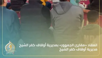 جانب من الفعاليات 