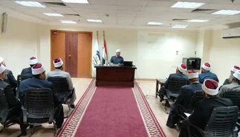 جانب من اللفاء