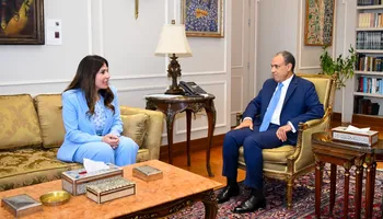 جانب من اللفاء