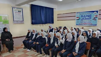 جانب من اللقاء 