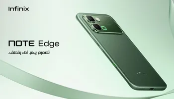 جانب من الهاتف 