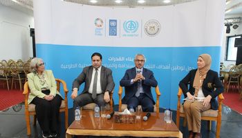 جانب من المؤتمر 