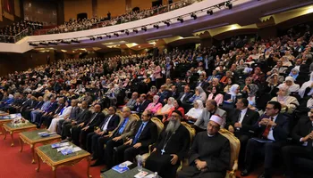 جانب من المؤتمر 