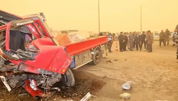 حادث المنوفية